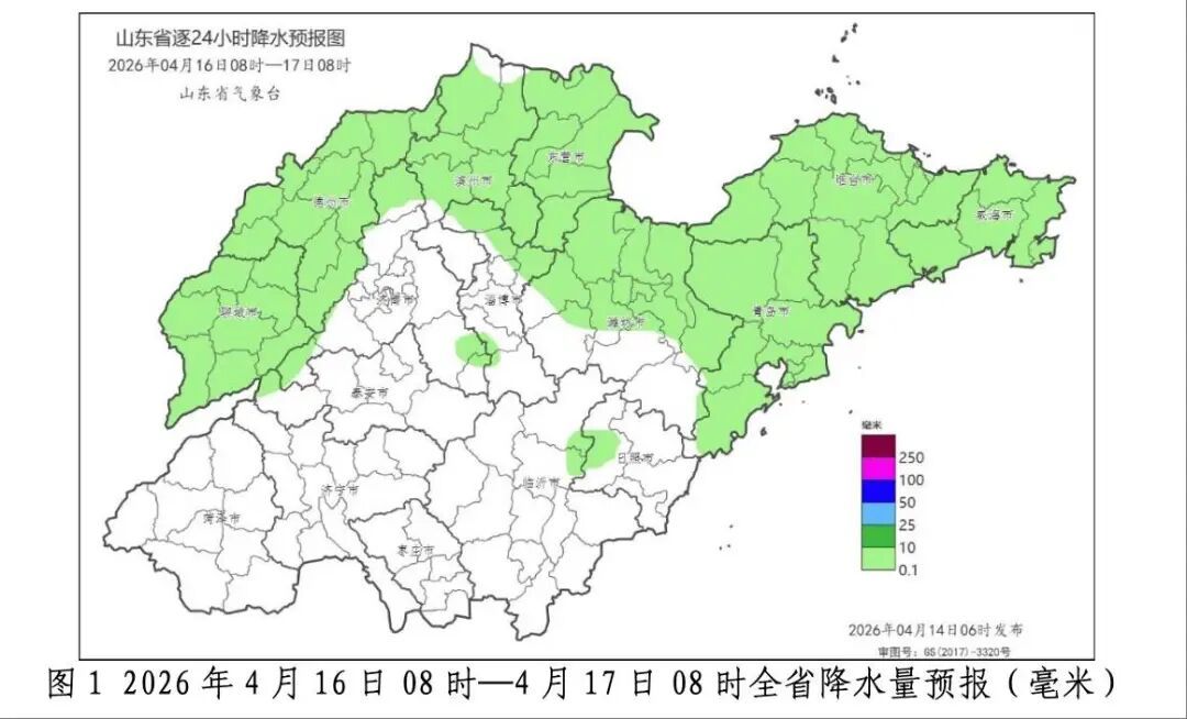 16日有分散性雷阵雨!潍坊、鲁西北和半岛地区有雷雨或阵雨 16日有分散性雷阵雨!潍坊、鲁西北和半岛地区有雷雨或阵雨