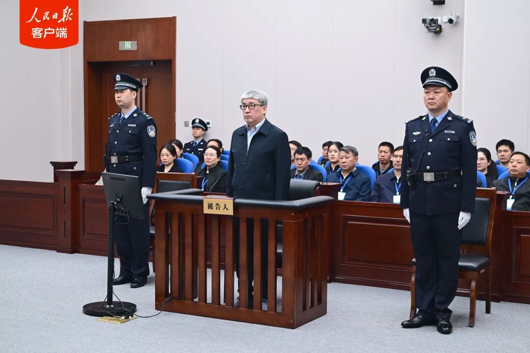 中国兵器装备集团有限公司原副总经理刘卫东受贿案一审宣判