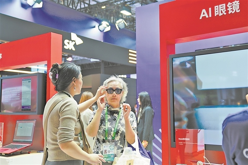 智能眼镜:随身便利背后暗藏风险 智能眼镜:随身便利背后暗藏风险