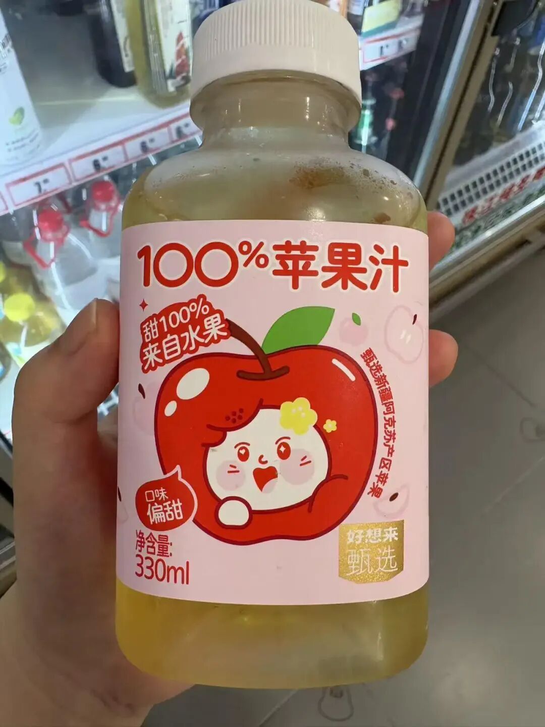 “100%果汁”里能加水吗？并非NFC饮料，却标注NFC？律师解析果汁“擦边球”之嫌→