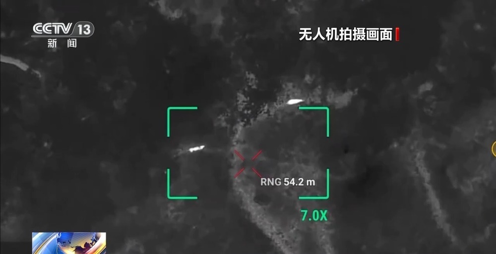 法治在线丨改装无人机非法狩猎野生动物 法院判了