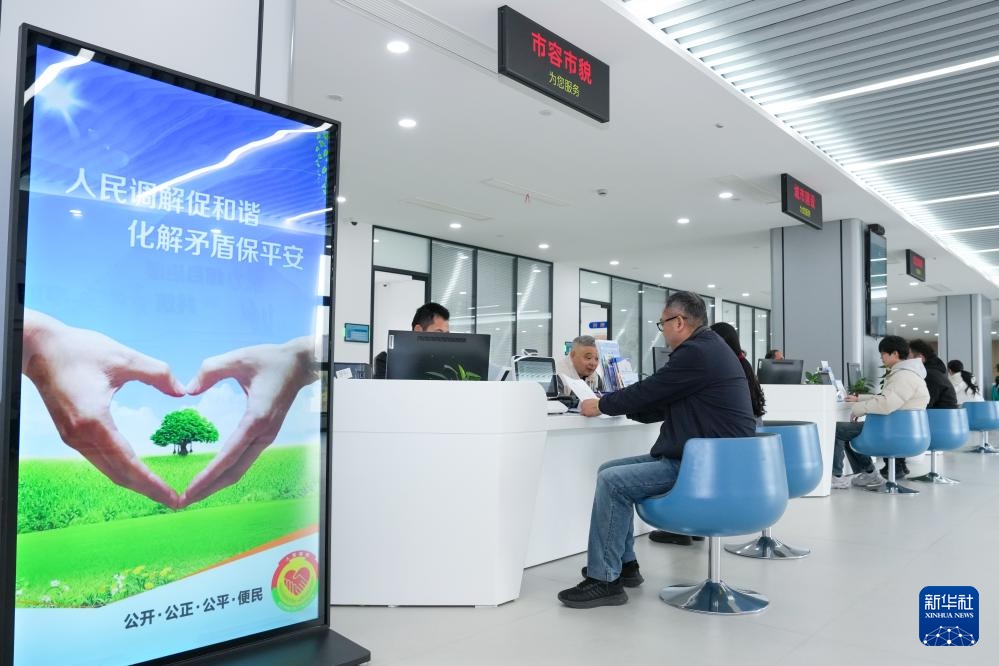 树立和践行正确政绩观丨江苏盐城：打造 “一站式” 服务平台 提升基层治理效能