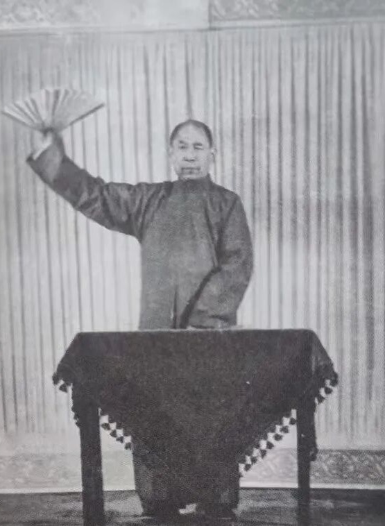 天桥史话｜京中有善口技者