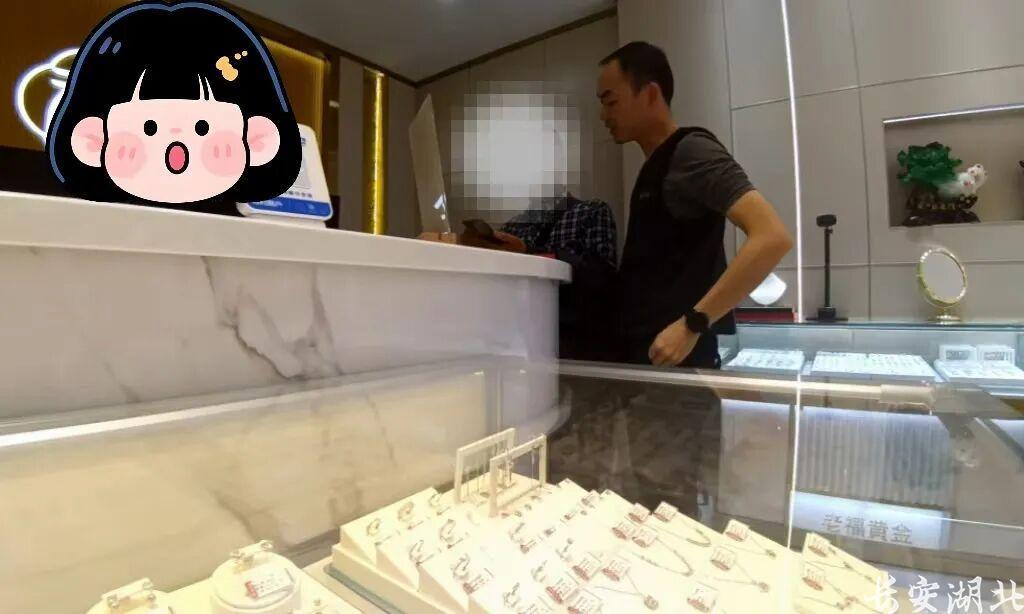 警惕！贪图百万“扶贫款” 六旬老人沦为电诈帮凶