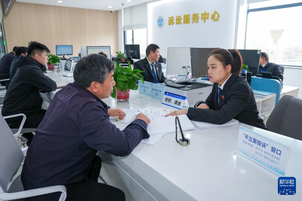 树立和践行正确政绩观丨江苏盐城：打造 “一站式” 服务平台 提升基层治理效能