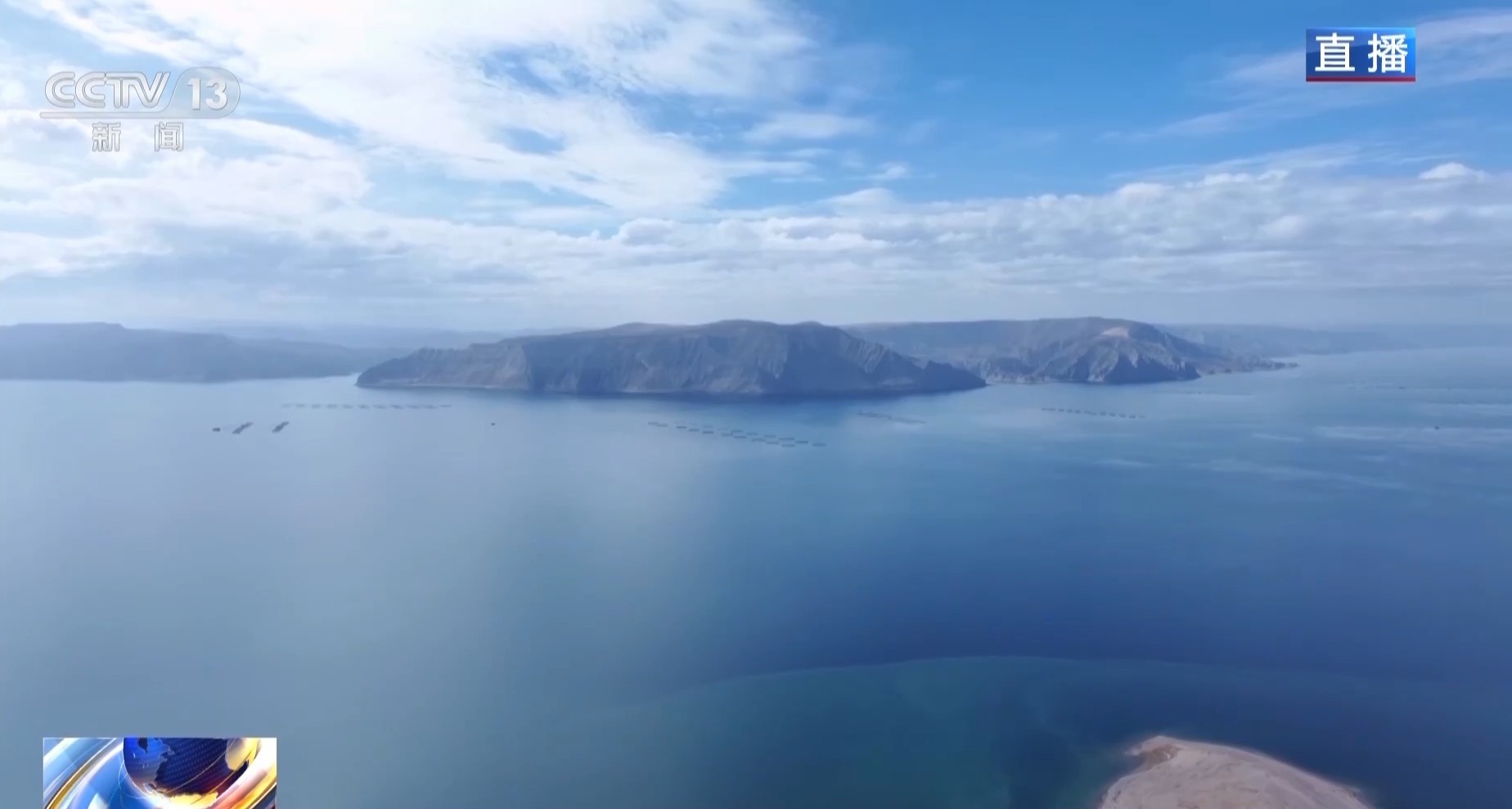 基础稳、活力足、动能强 三个关键词读懂我国一季度外贸成绩单