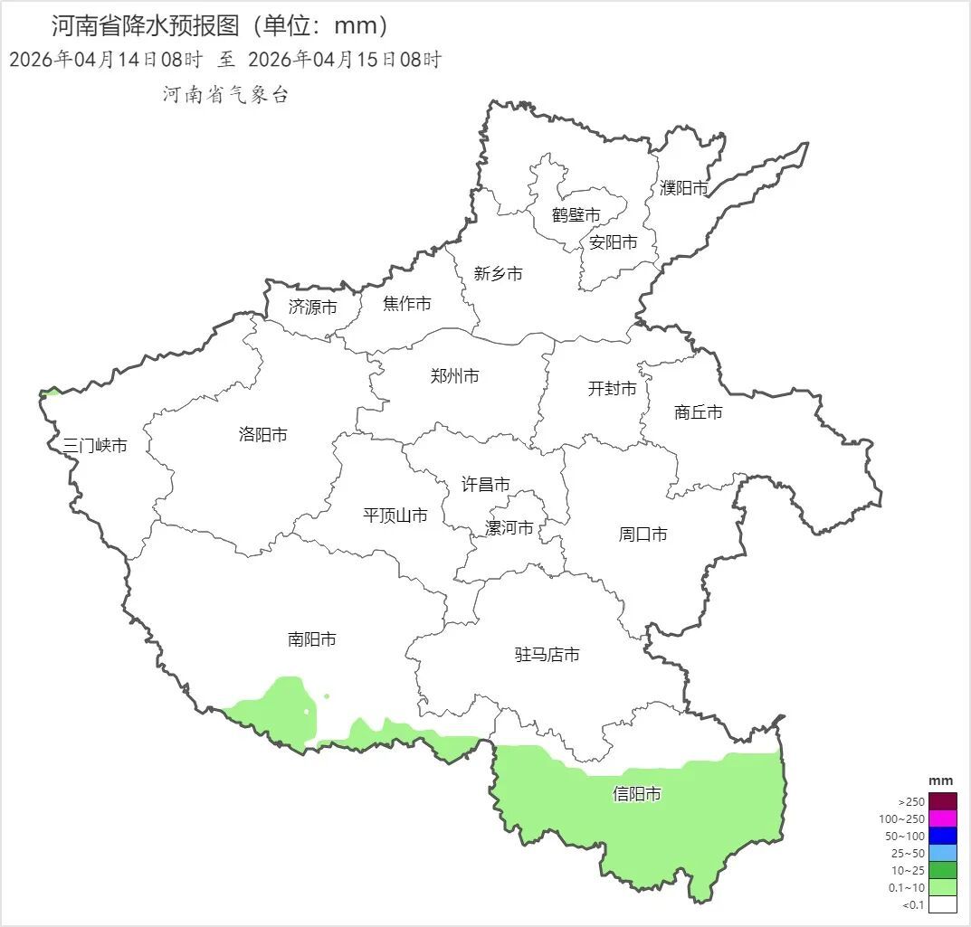 最高气温升至30℃!郑州周三起雨水再上线→ 最高气温升至30℃!郑州周三起雨水再上线→