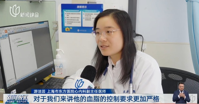 最近，很多上海人因为担心赶去医院！注意标准有变！有人直接被判定“极高危”……