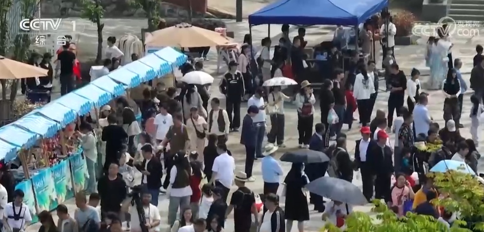 各地文旅体商活动精彩不断 “体育+”赛事激活消费新动能 各地文旅体商活动精彩不断 “体育+”赛事激活消费新动能