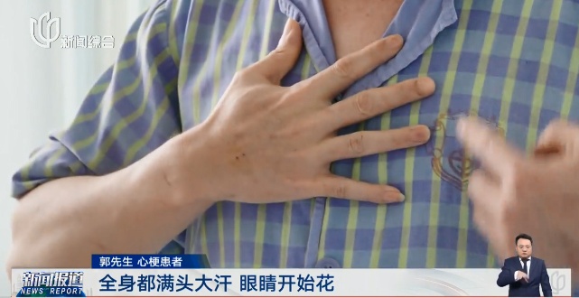 最近,很多上海人因为担心赶去医院!注意标准有变有人直接被判定"极高危"… 最近,很多上海人因为担心赶去医院!注意标准有变有人直接被判定"极高危"…