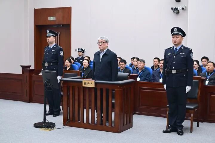 刘卫东，受贿数额特别巨大，当庭认罪悔罪，一审获刑13年