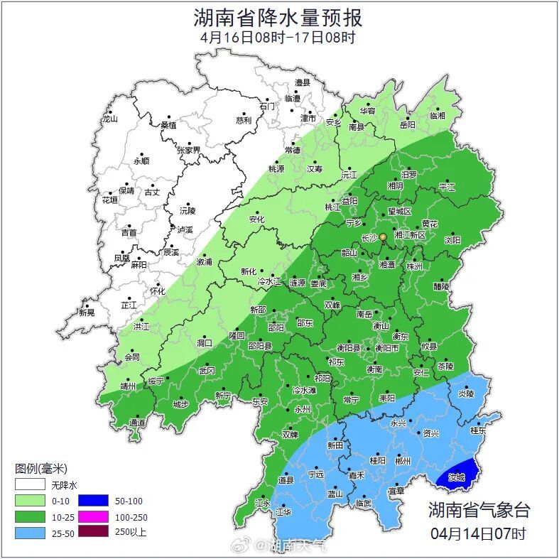 湖南降雨持续，晴朗天气即将回归，但月底还有3轮降雨