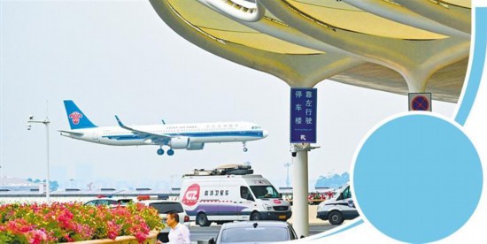 民航业挖潜增效应对成本上涨 民航业挖潜增效应对成本上涨