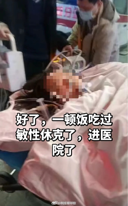 女大学生吃螃蟹休克被抢救，专家提醒