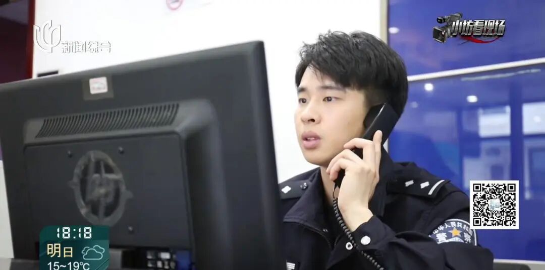 上海街头,男子被陌生女搭讪,几分钟花掉了25700元!还美滋滋地想再联系… 上海街头,男子被陌生女搭讪,几分钟花掉了25700元!还美滋滋地想再联系…