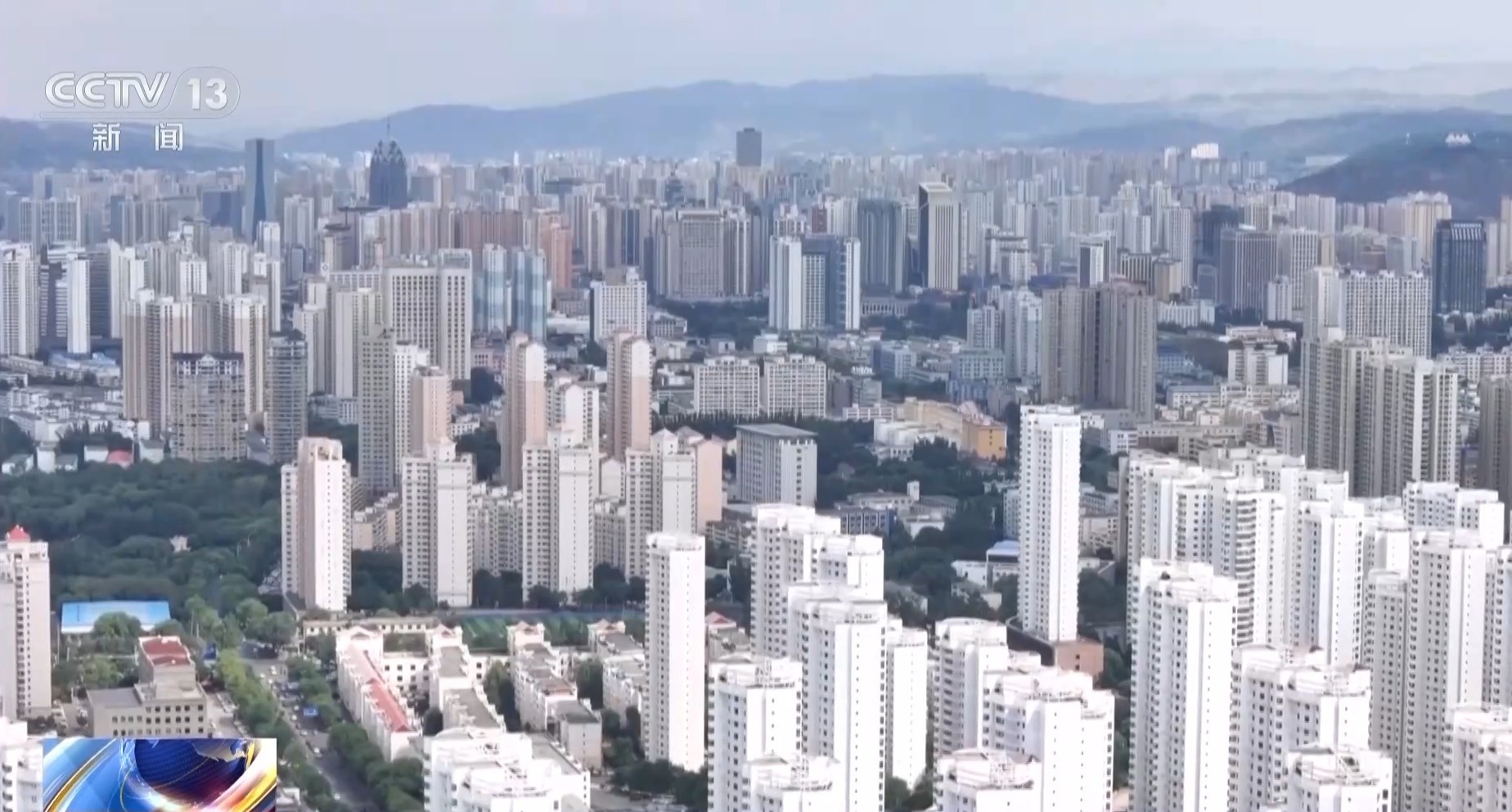 基础稳、活力足、动能强 三个关键词读懂我国一季度外贸成绩单