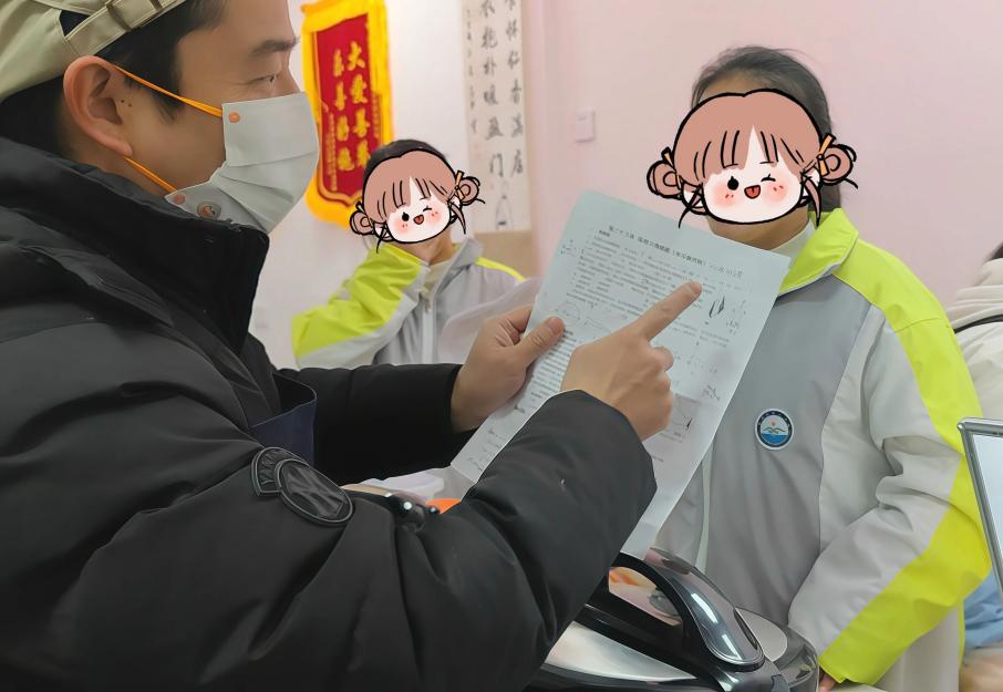 “老板，我考了三个第一！”“吃啥？随便点，我请客！”