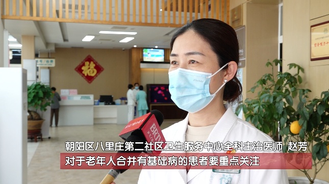 阳性率连升3周!北京多家医院发热门诊量增加,这波流感将持续多久? 阳性率连升3周!北京多家医院发热门诊量增加,这波流感将持续多久?