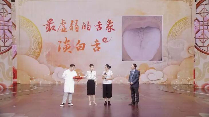 心血管不好的人，舌头会有这种变化！每天一杯羹，化瘀血、护心脏