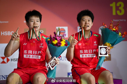 国羽3项世界第一