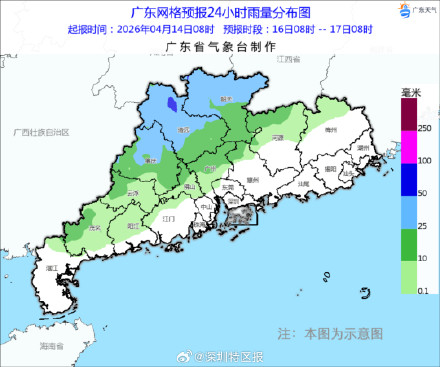 深圳降雨降温要来了