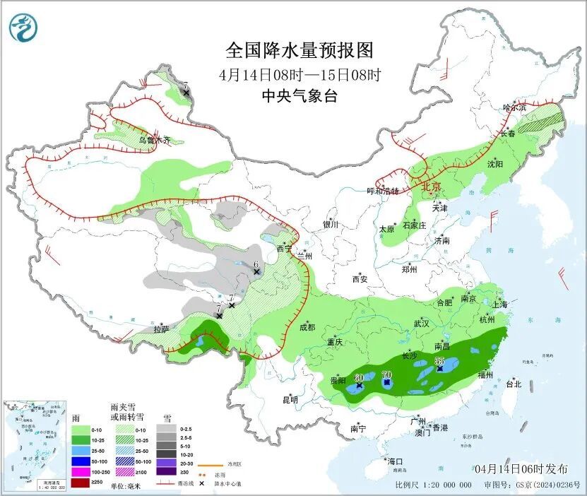 强对流天气又来,广东有大雨、暴雨 强对流天气又来,广东有大雨、暴雨