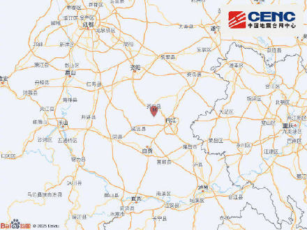 四川内江市资中县发生3.3级地震 震源深度5公里