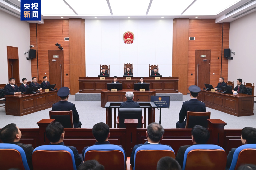 中国兵器装备集团有限公司原党组成员、副总经理刘卫东受贿案一审宣判