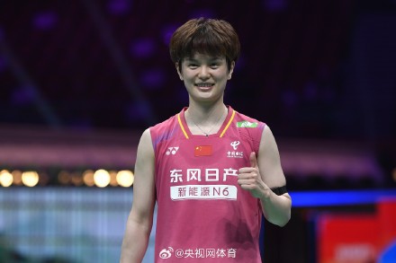 国羽3项世界第一