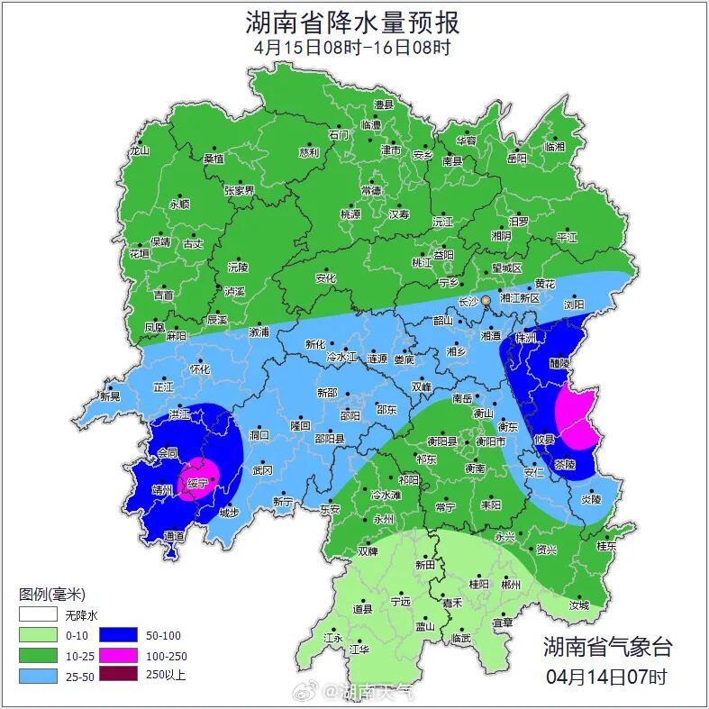 湖南降雨持续，晴朗天气即将回归，但月底还有3轮降雨