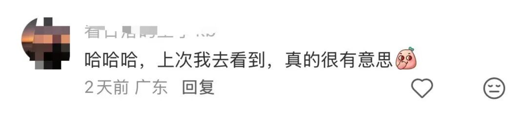 知名景区因爬不动的游客堵路了,工作人员硬核加油！网友:情绪价值拉满