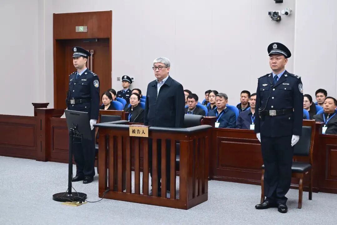 中国兵器装备集团原副总经理刘卫东，一审获刑13年