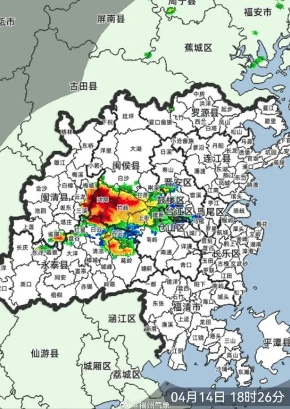 福州冰雹橙色预警！还有雷雨大风！晚上出门的注意