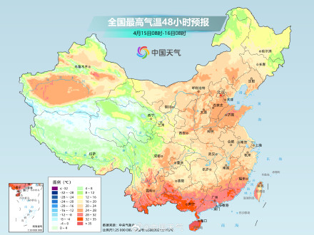 东北至江南陆续迎明显升温 华南多地高温仍将持续
