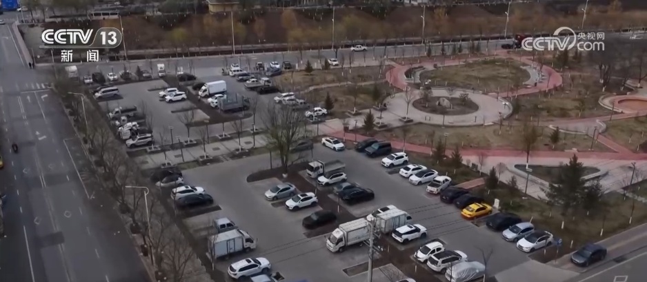 “小”车位里有“大”民生 多方协同共解城市停车难题