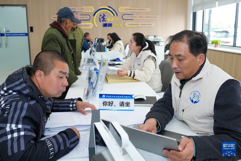 树立和践行正确政绩观丨江苏盐城：打造 “一站式” 服务平台 提升基层治理效能