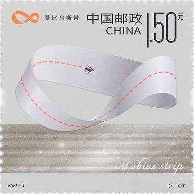 这枚中国邮票拿了世界最佳！从195枚邮票（纪念张）中脱颖而出，名字叫《钟鼓楼》