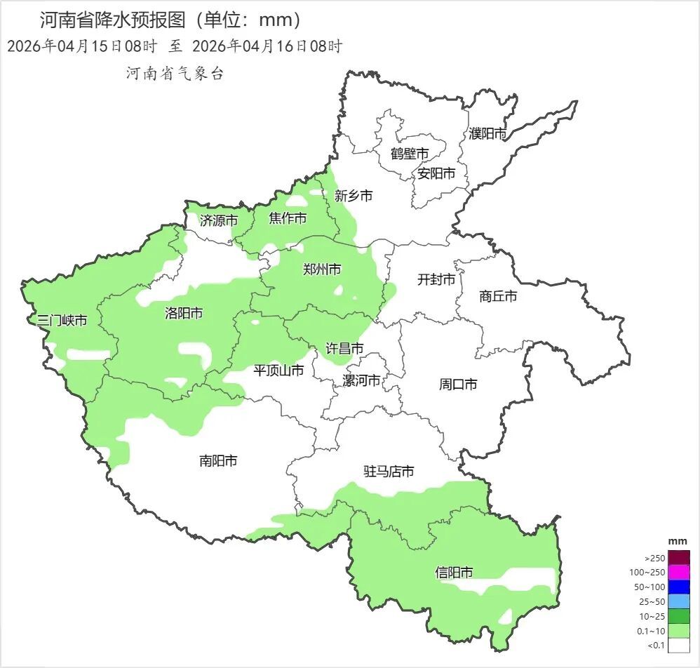30℃+！河南升温模式开启→