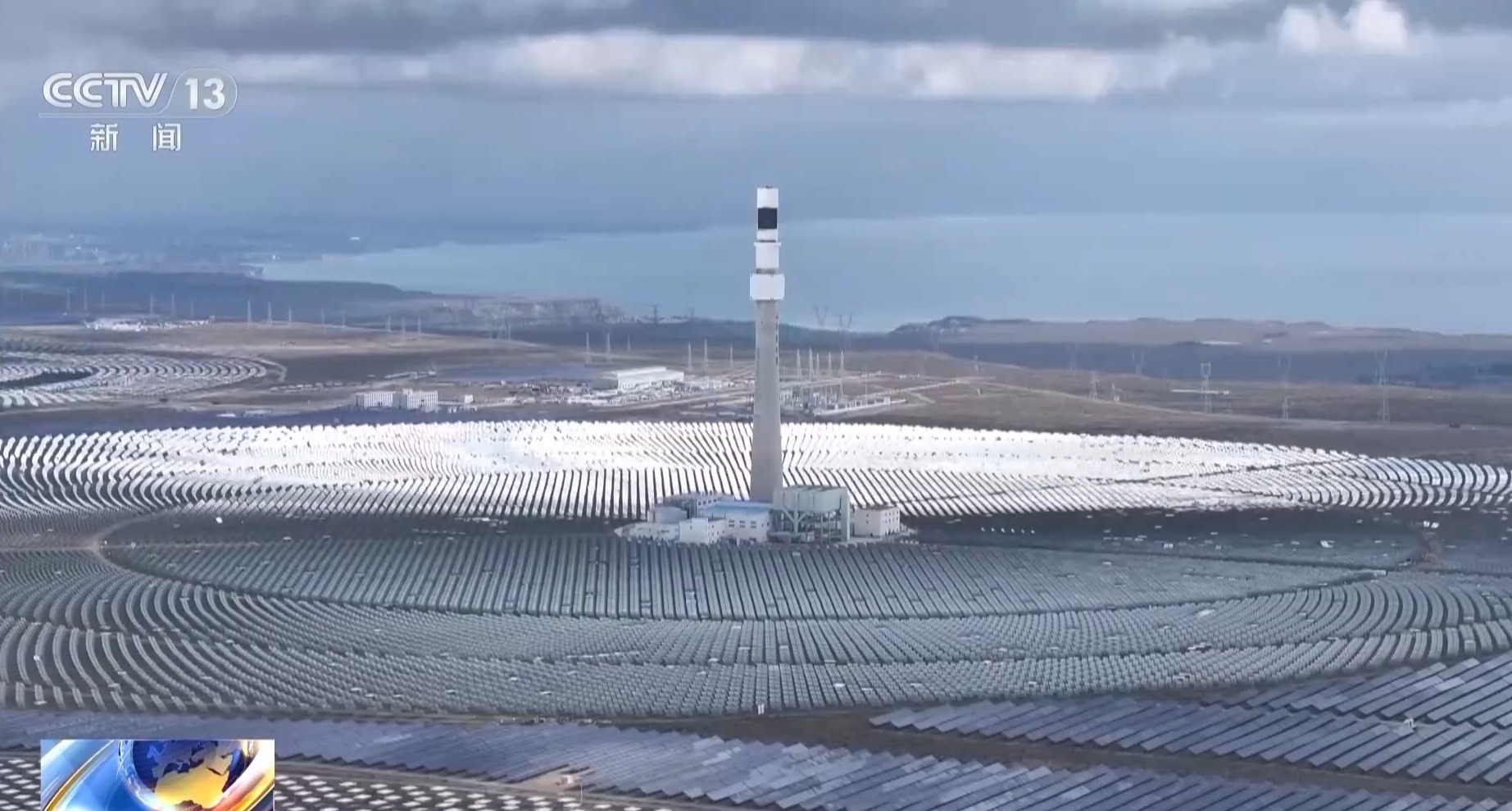 基础稳、活力足、动能强 三个关键词读懂我国一季度外贸成绩单