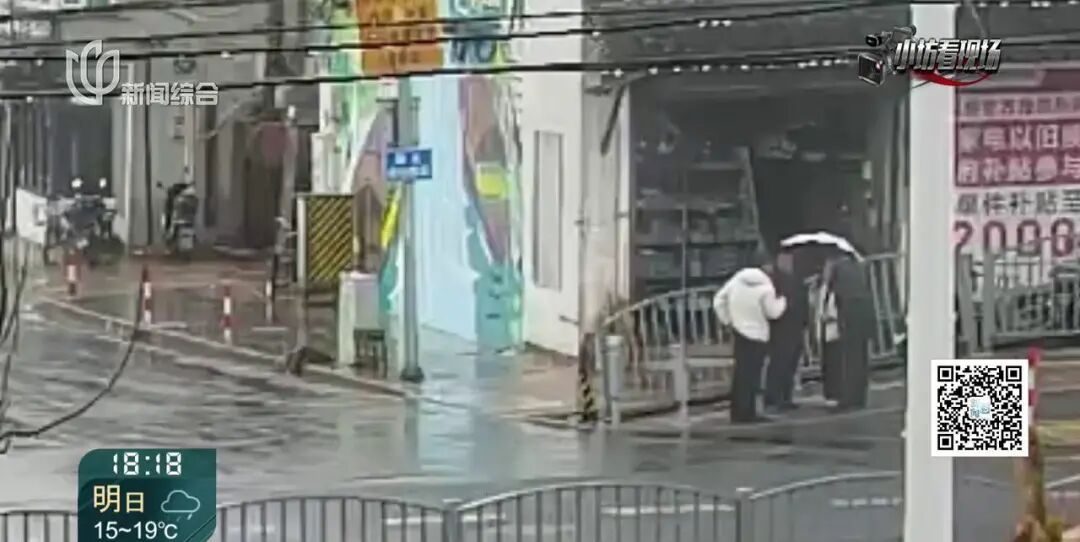 上海街头,男子被陌生女搭讪,几分钟花掉了25700元!还美滋滋地想再联系… 上海街头,男子被陌生女搭讪,几分钟花掉了25700元!还美滋滋地想再联系…