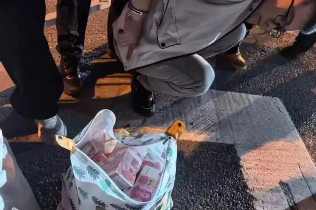 抓捕4人，查获71万！