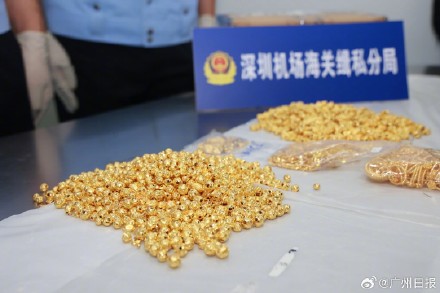 海关破获案值7800万走私黄金出境案
