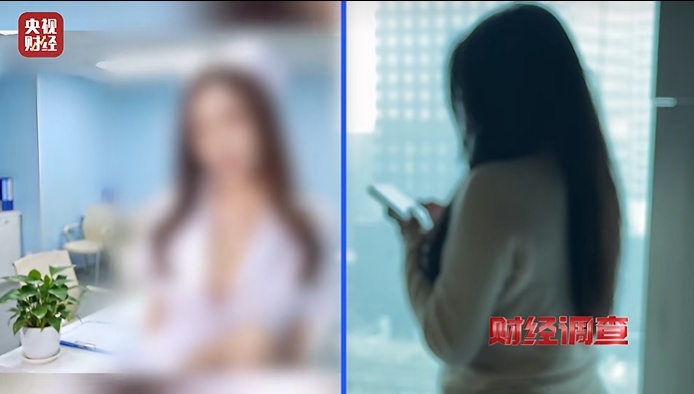 被央媒曝光生成内容涉黄，哩布哩布AI致歉