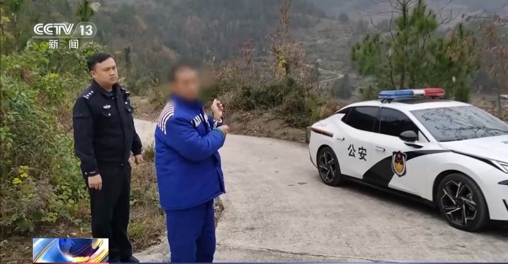 法治在线丨改装无人机非法狩猎野生动物 法院判了