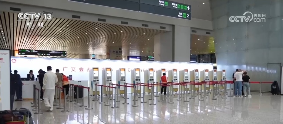 第139届广交会开幕在即 边检部门多措并举提升通关服务水平