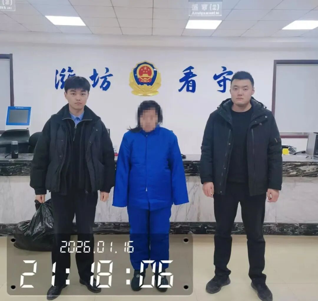 路边惊现“弃婴”?报警的“好心人”想要收养,警方:全抓了! 路边惊现“弃婴”?报警的“好心人”想要收养,警方:全抓了!