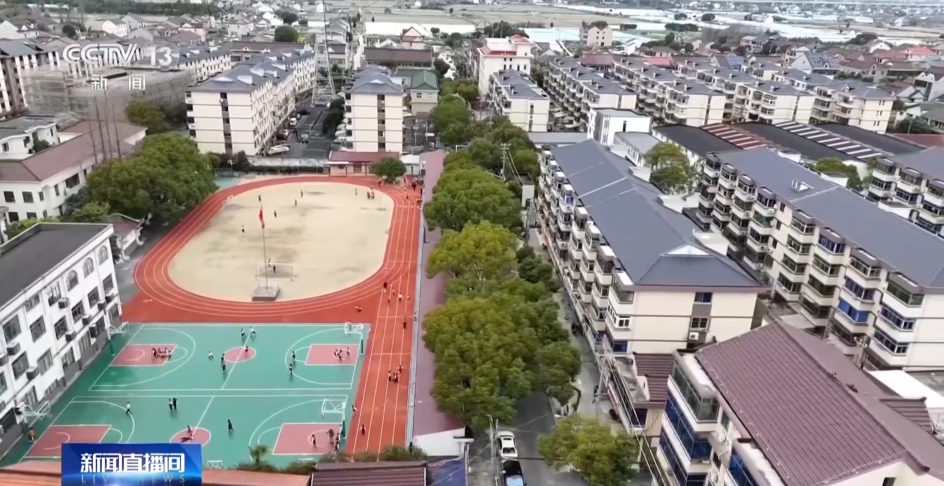 一线城市二手房成交回暖 呈现出“小阳春”行情