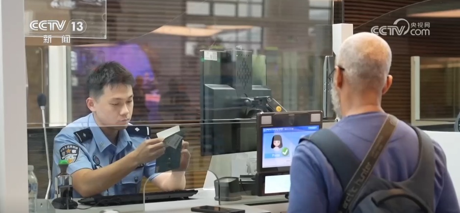 第139届广交会开幕在即 边检部门多措并举提升通关服务水平