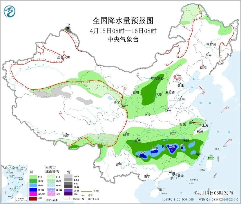 强对流天气又来,广东有大雨、暴雨 强对流天气又来,广东有大雨、暴雨