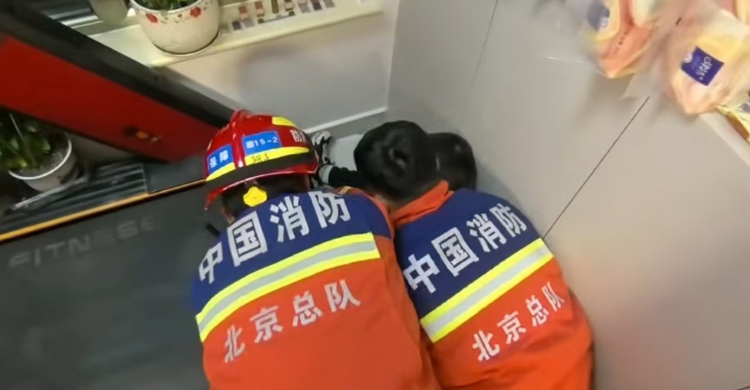 男童被卡跑步机 顺义消防提醒：家用健身器材运行时需看好孩子